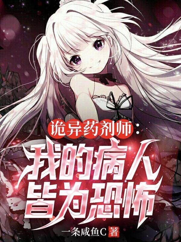 王子们的银餐漫画什么时候更新