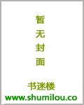 重生2010从贴吧大神开始的小说