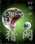 中国兽医网官网平台