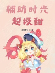 时光农场怎么玩