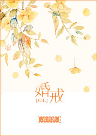 蒂芙尼算什么档次