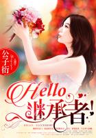 hello talk软件下载