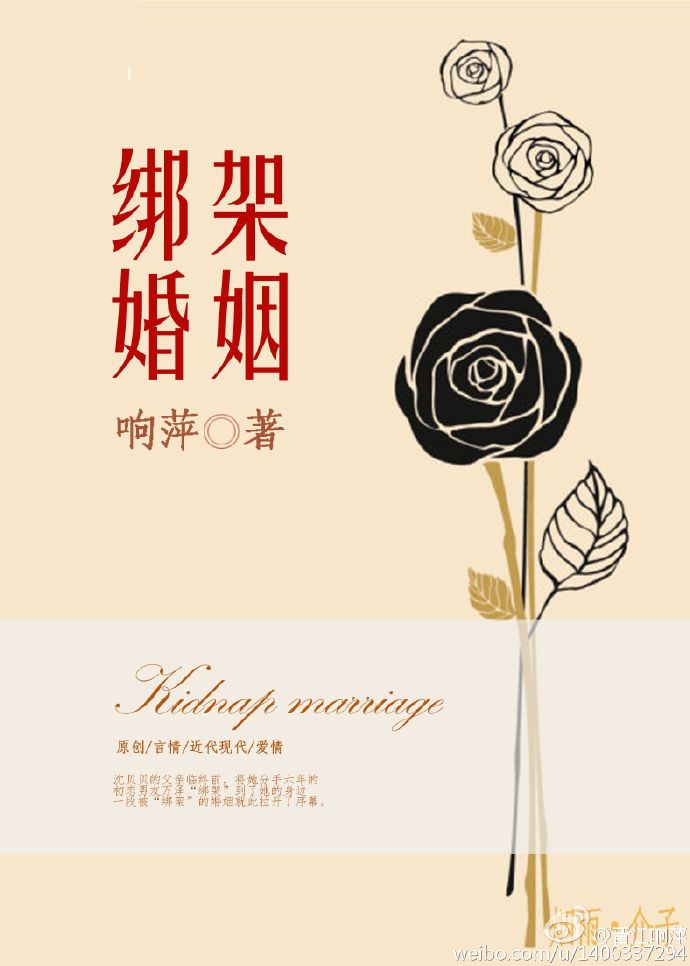 婚姻冷战怎么解决