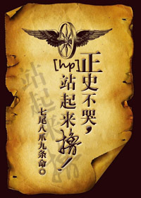 脑洞三 — write.as