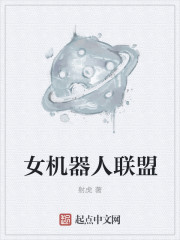 陈小雨 什么学校