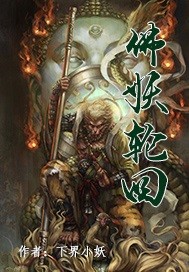 天降巨富视频版