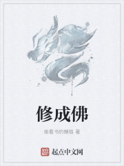 主人公杨天小说免费阅读