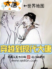 慕云青是哪部小说