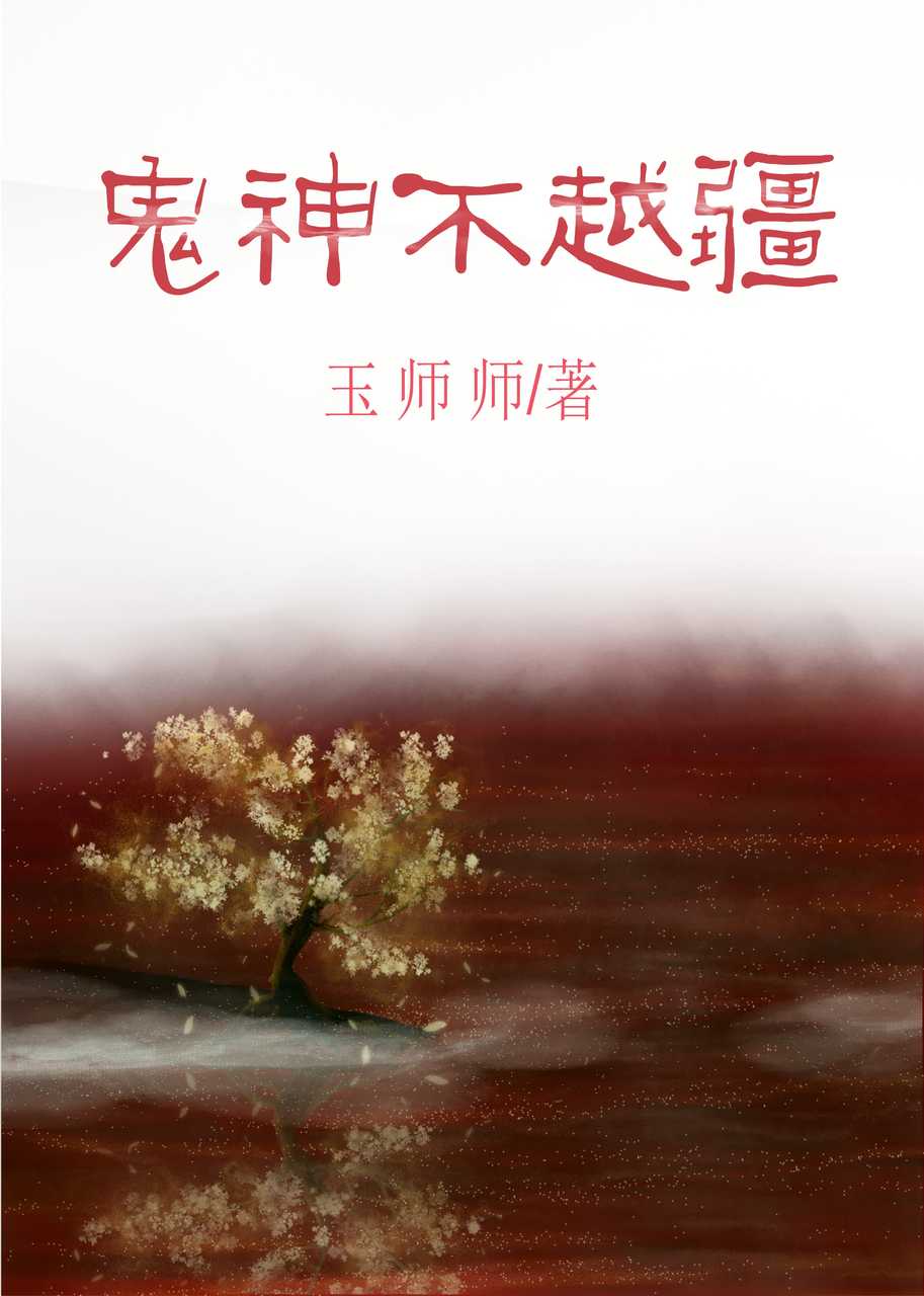 醋精和醋王有什么区别