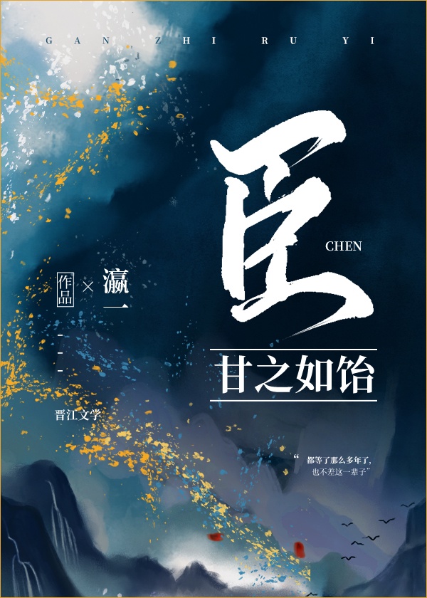 为你祈祷完整版原唱