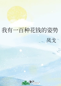 1元图案是什么花