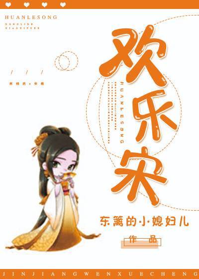 大宋朝是什么年代