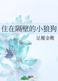 把小奶狗欺负哭以后简夏