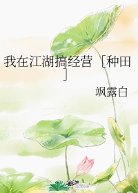 游戏我在江湖怎么提高战力