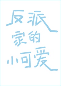 叛变是什么意思