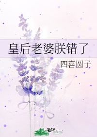 皇后乐队主唱弗莱迪介绍