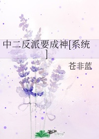 中专是什么意思