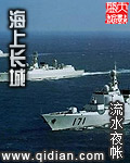 山海关长城在海边吗